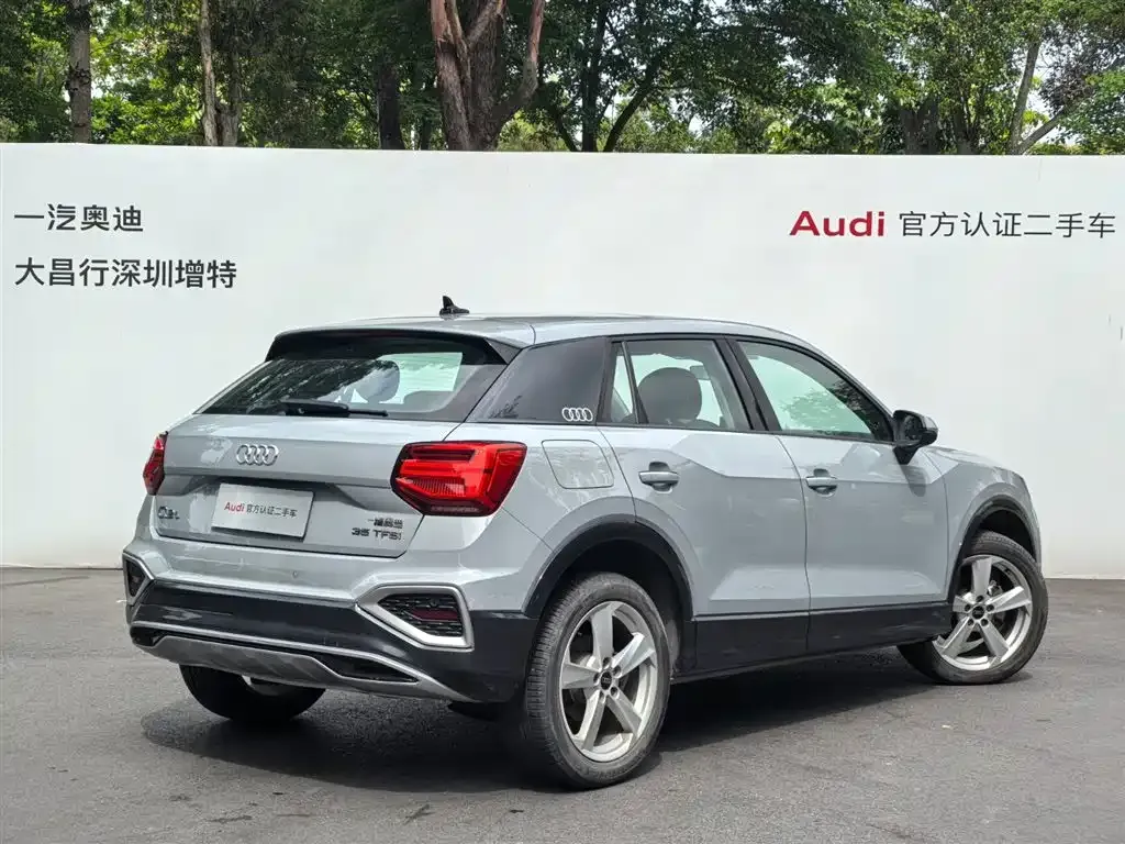 Audi Q2L — фото 3