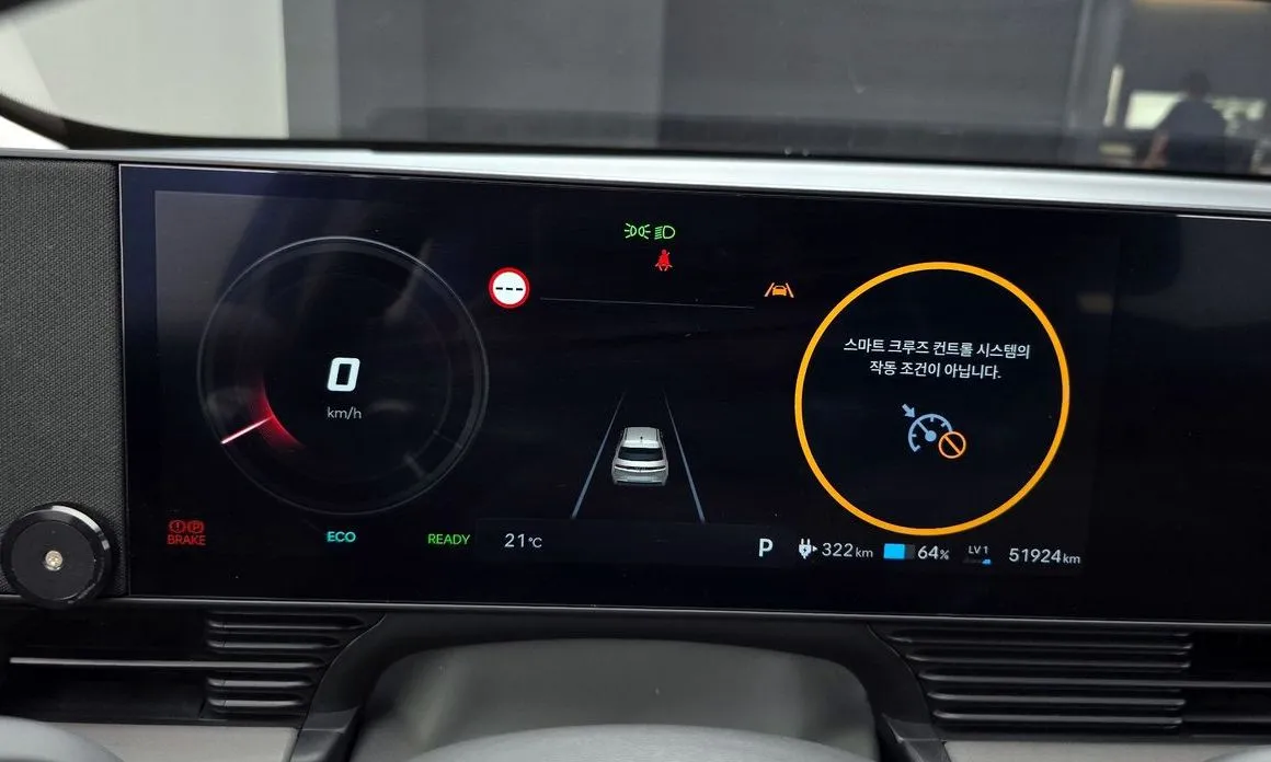 Hyundai Ioniq5 — фото 7