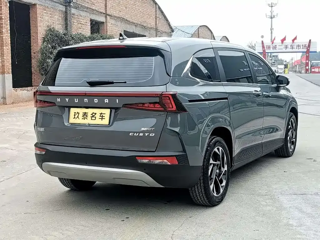 Hyundai Custo — фото 9