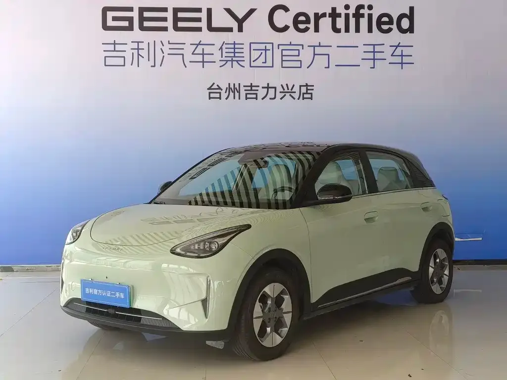 Geely Starburst — фото 1