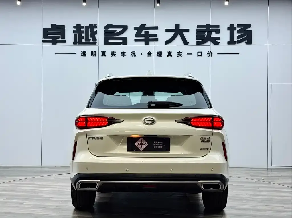GAC Motor GS4 Plus — фото 7