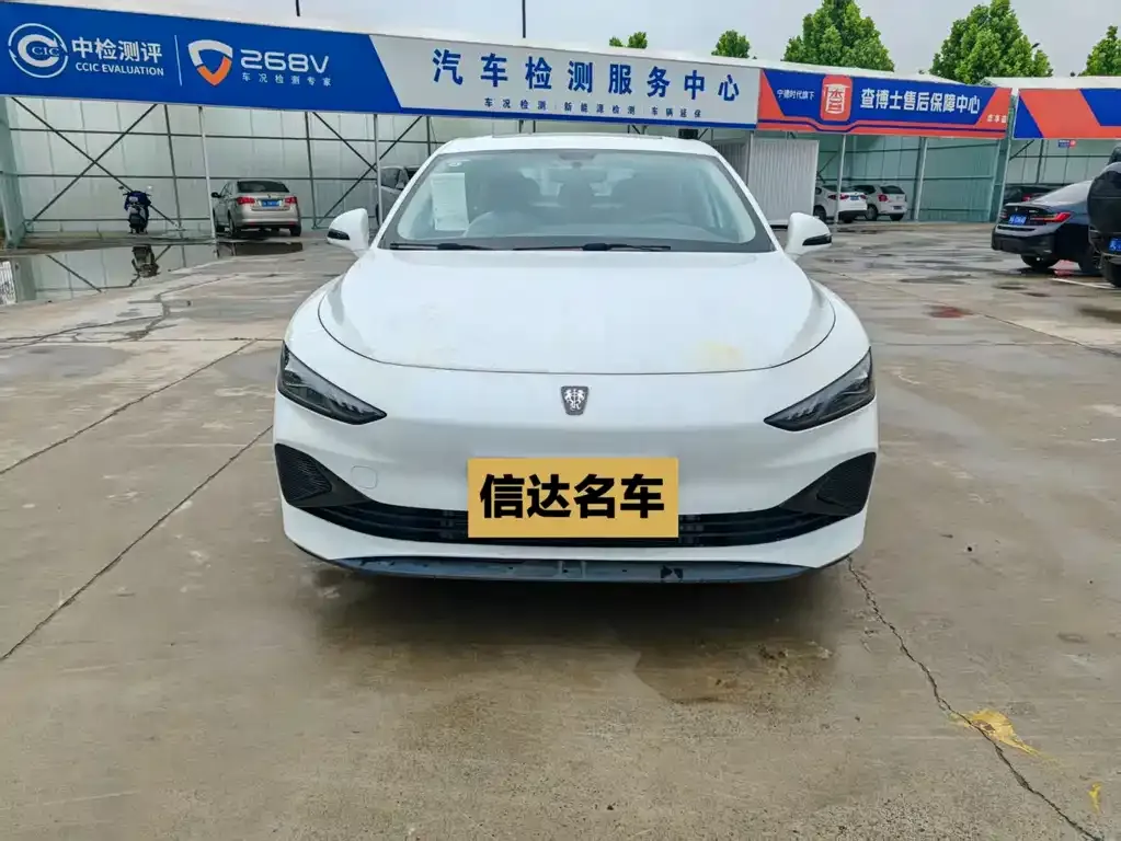 Roewe D7 — фото 3