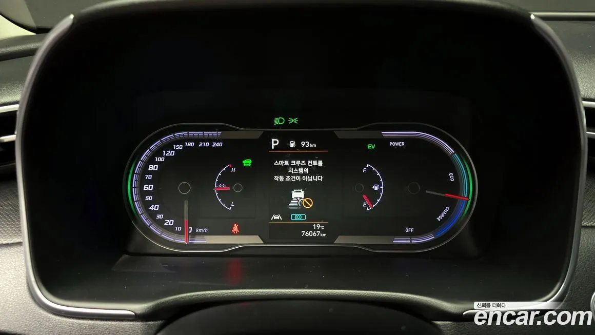 Hyundai Tucson — фото 2