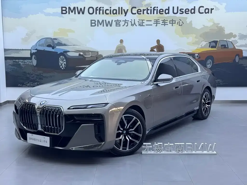 BMW i7 — фото 1
