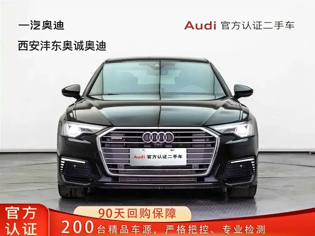 Audi A6L New Energy — фото 6
