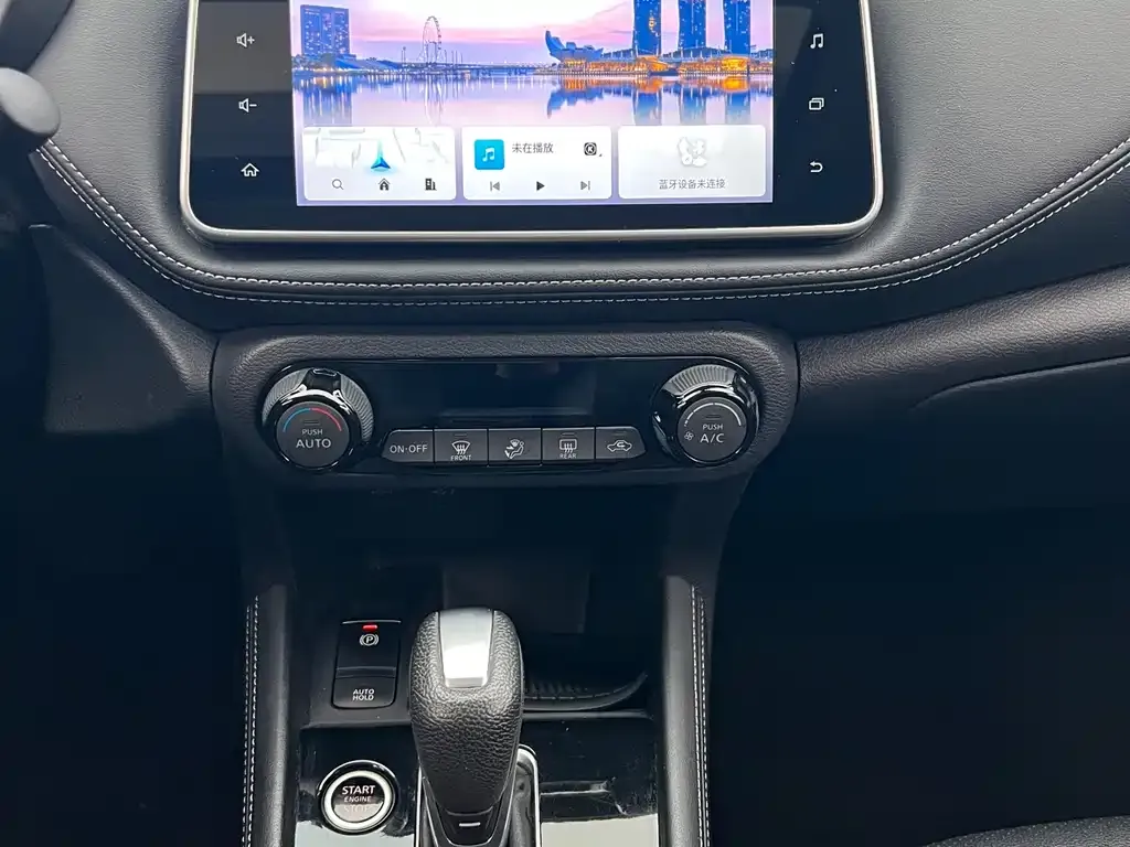 Nissan Kicks — фото 9