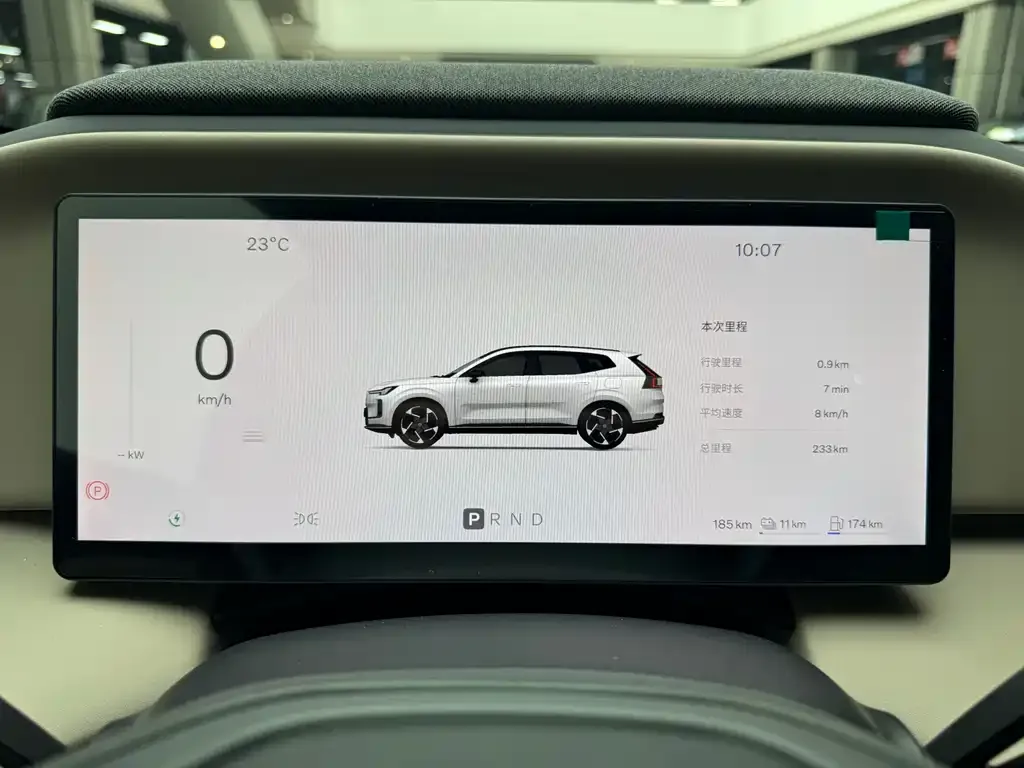 Volvo XC70 Plug-in Hybrid — фото 2