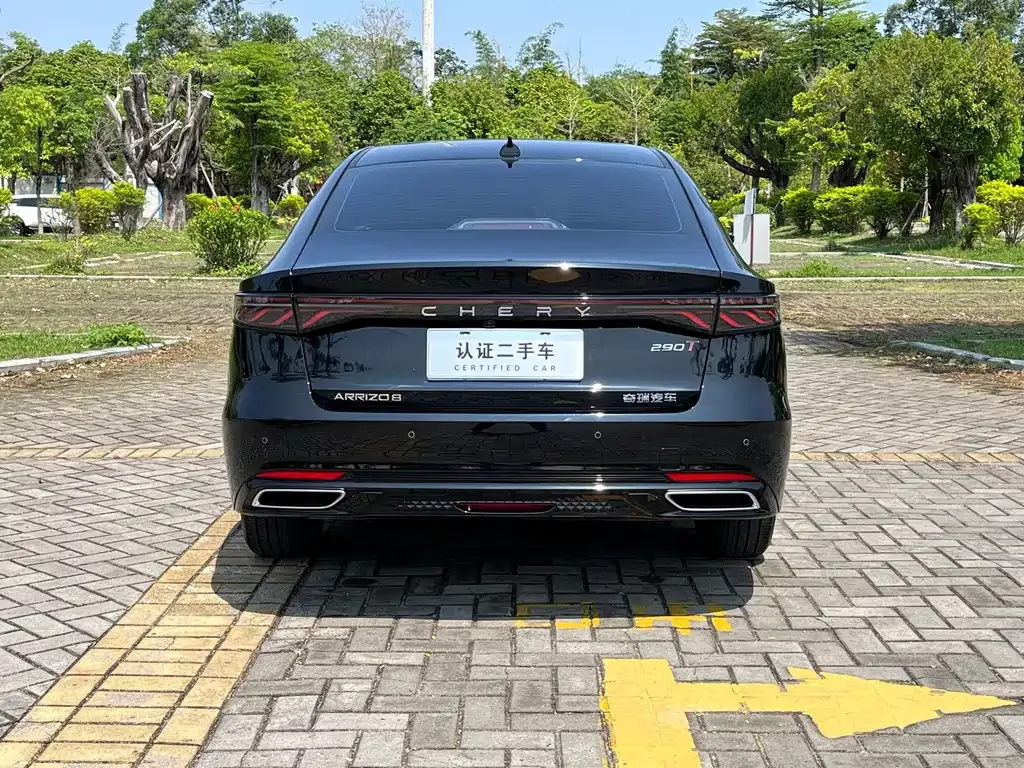 Chery Arrizo 8 PRO — фото 8