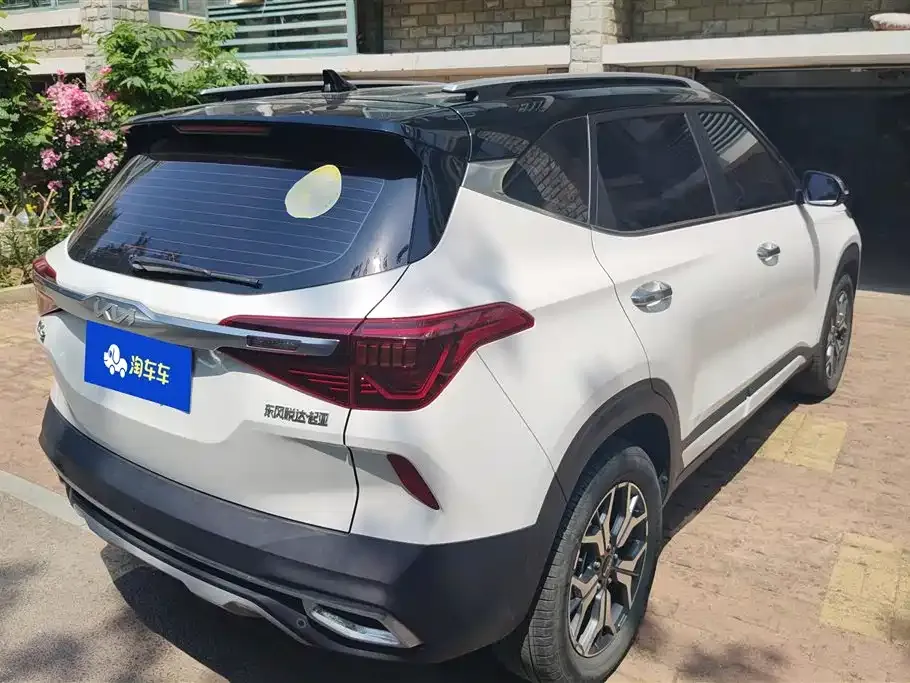 Kia KX3 — фото 3