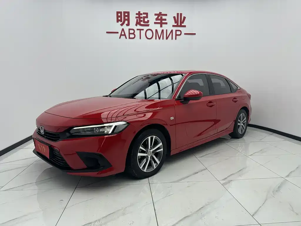 Honda Civic — фото 1