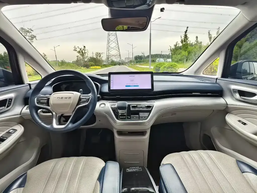 Roewe iMAX8 — фото 6