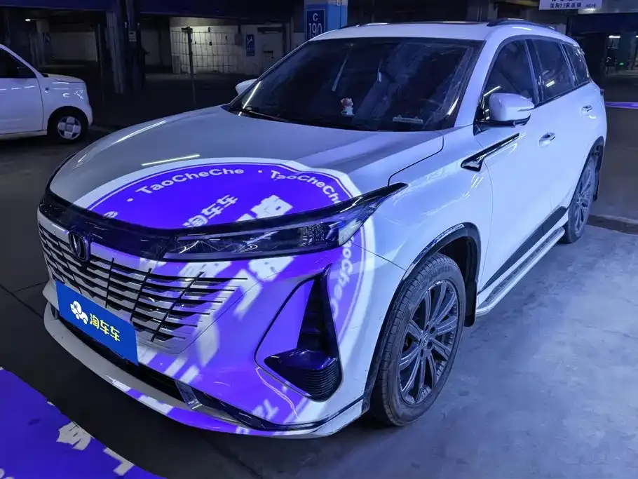 Changan CS75PLUS — фото 1