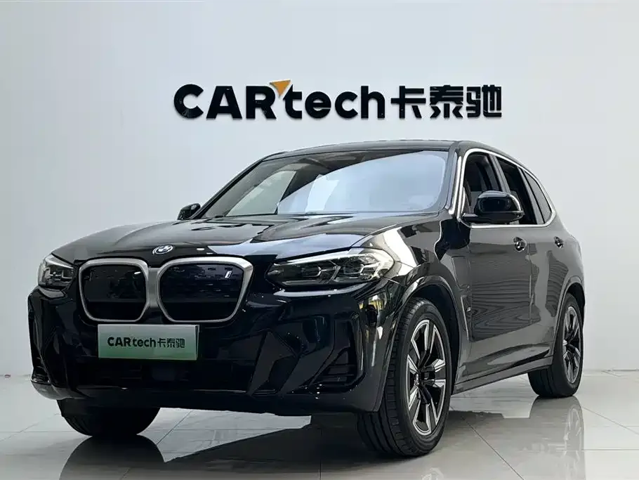 BMW iX3 — фото 1