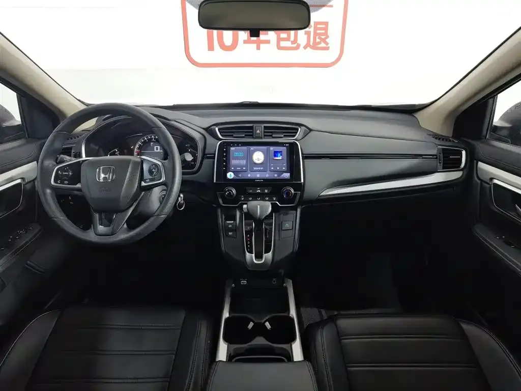 Honda CR-V — фото 10