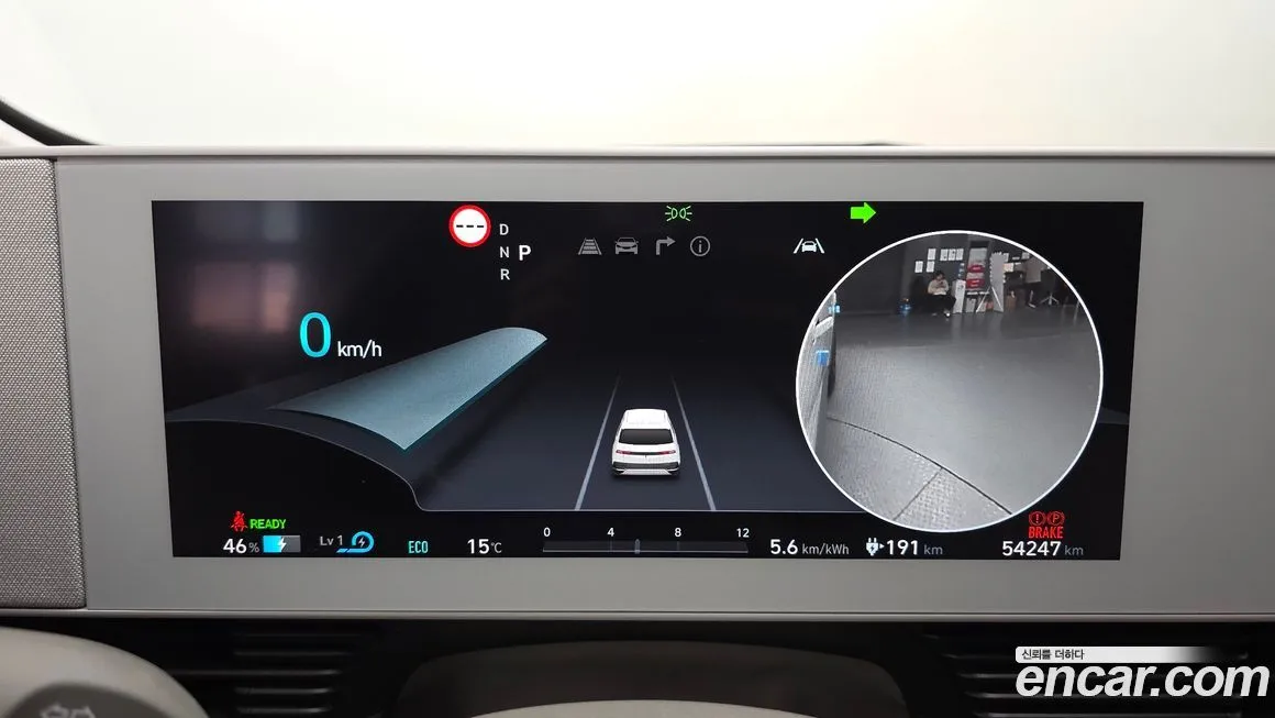Hyundai Ioniq5 — фото 3