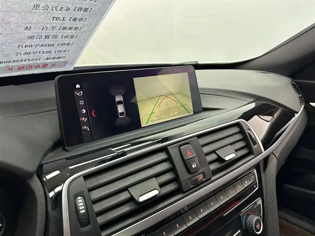 BMW 3 Series GT — фото 8