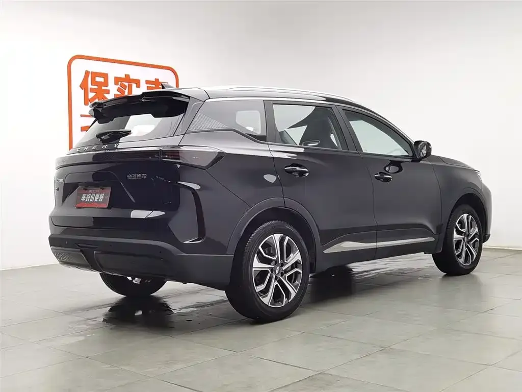 Chery Tiggo 7 PLUS — фото 7