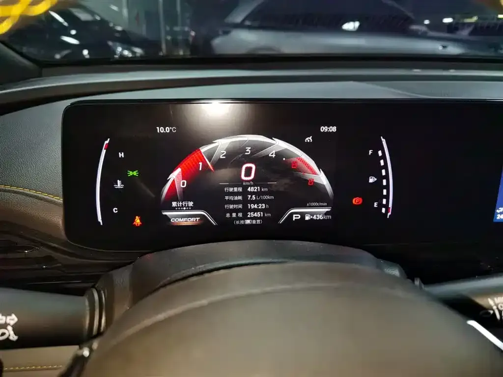 GAC Motor Shadow Leopard — фото 8