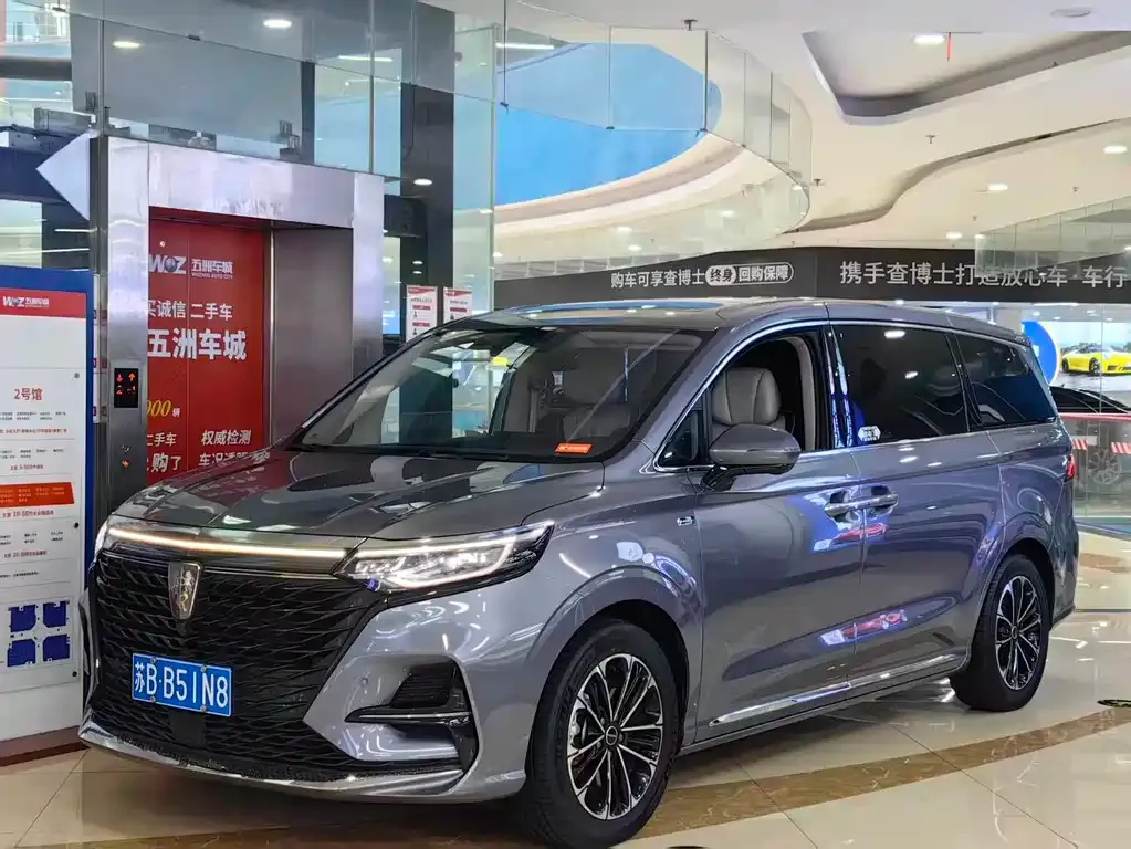 Roewe iMAX8 — фото 1