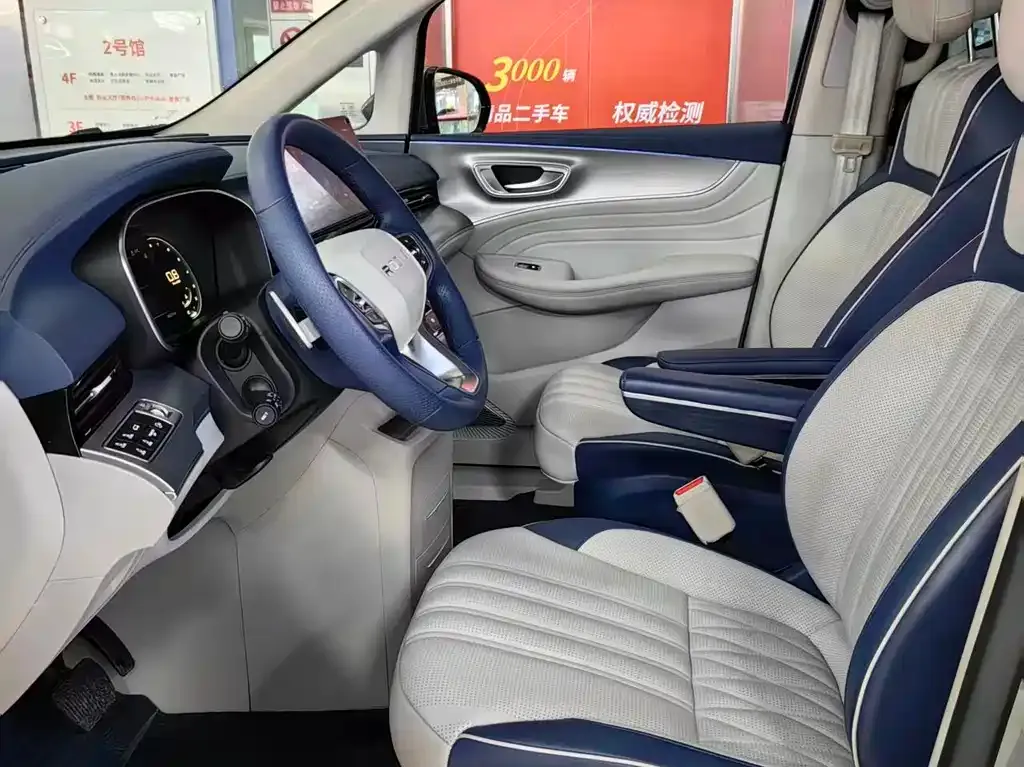 Roewe iMAX8 — фото 4