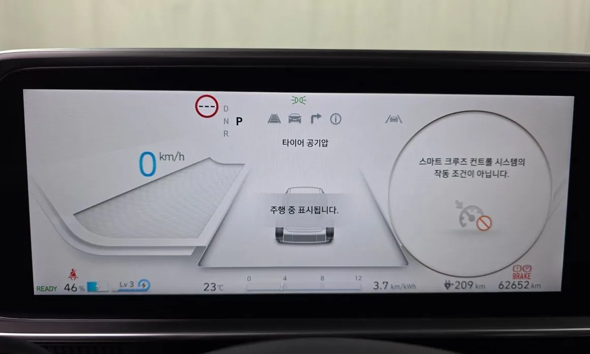 Hyundai Ioniq6 — фото 8