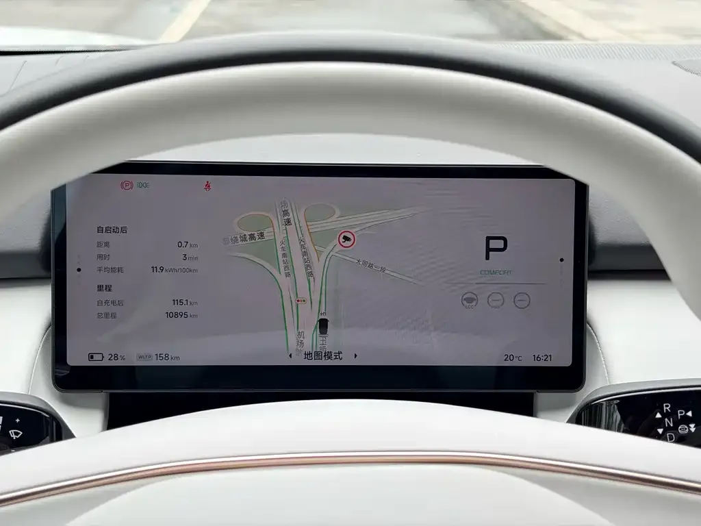 XPeng P7+ — фото 2