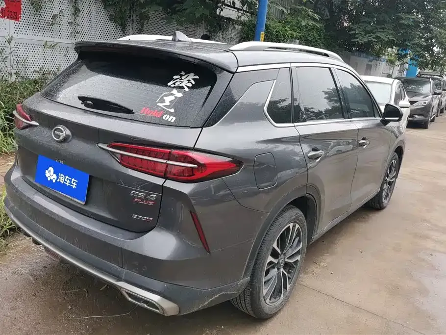 GAC Motor GS4 Plus — фото 6