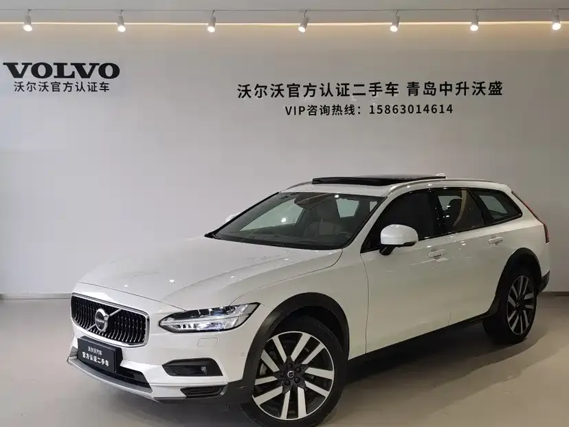 Volvo V90 — фото 1
