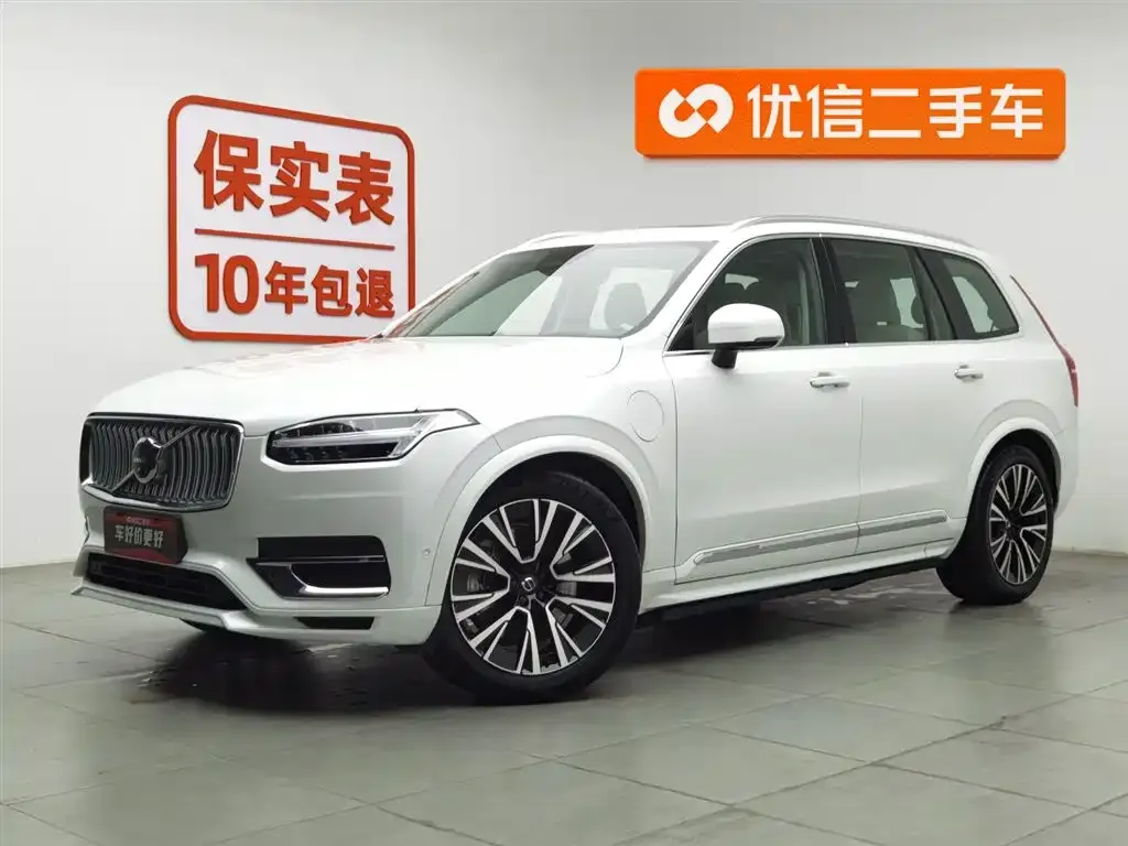 Volvo XC90 PHEV — фото 1