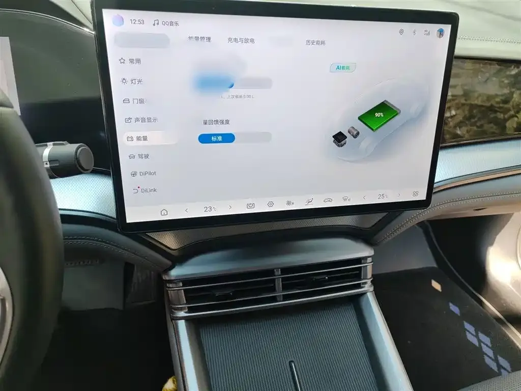 BYD Seal 07 DM-i — фото 4