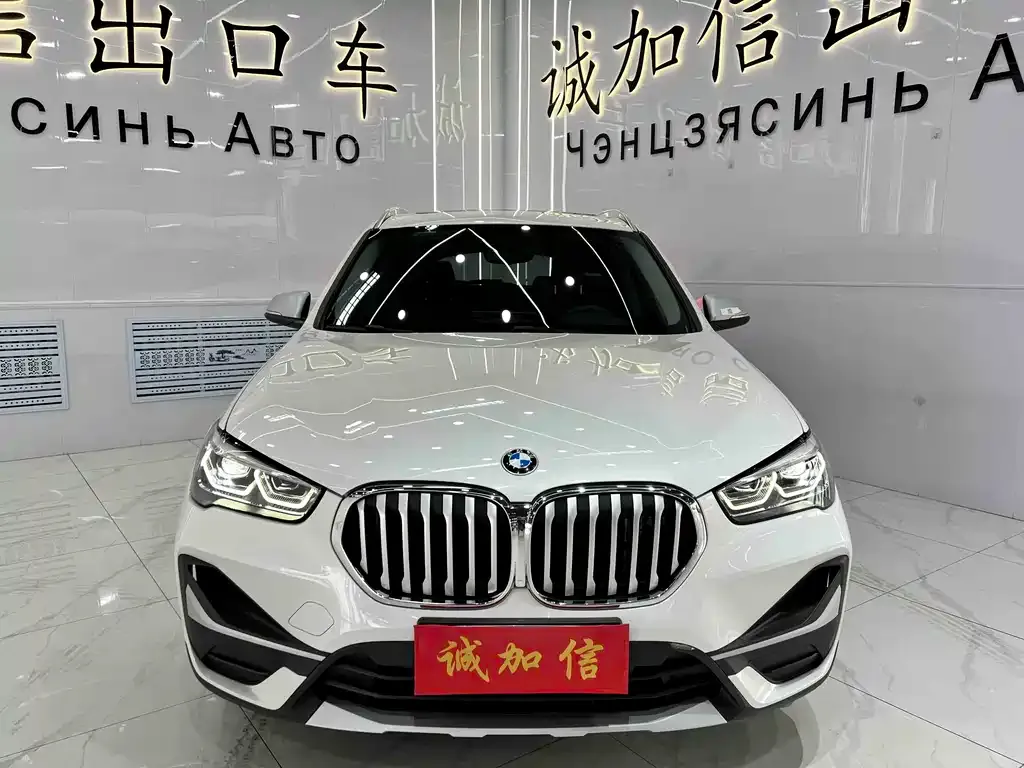 BMW X1 — фото 5