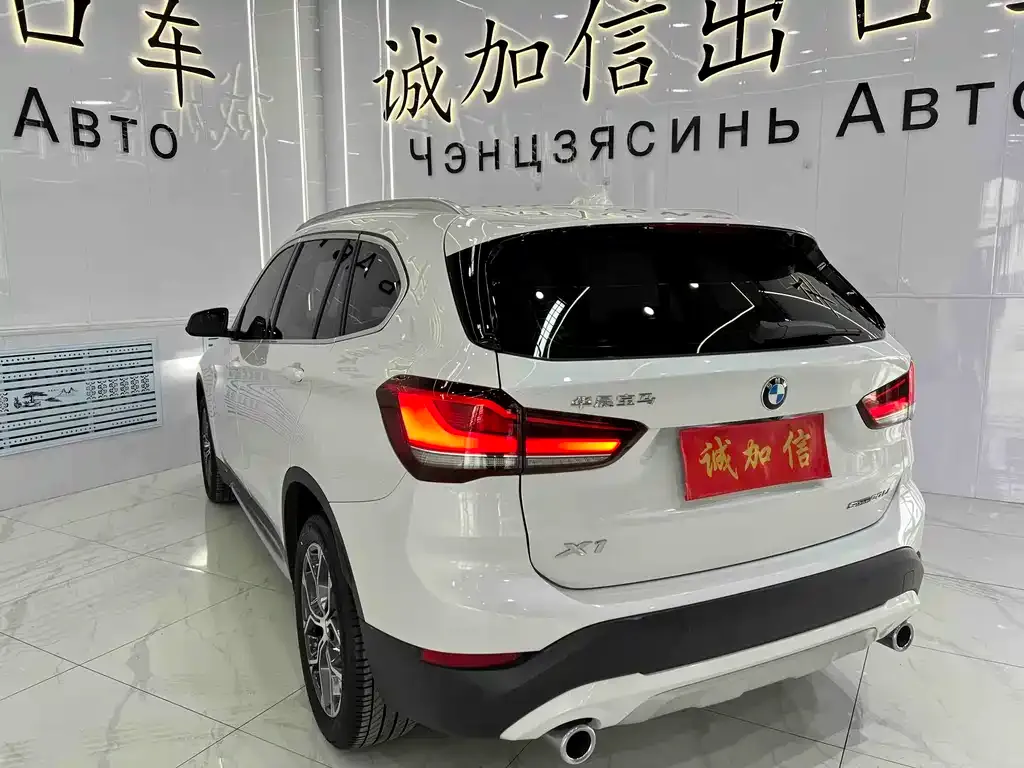 BMW X1 — фото 7