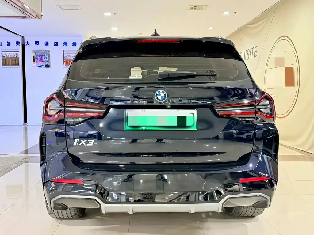 BMW iX3 — фото 2