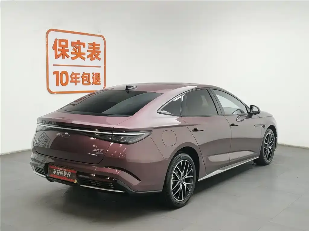 BYD Seal 07 DM-i — фото 4