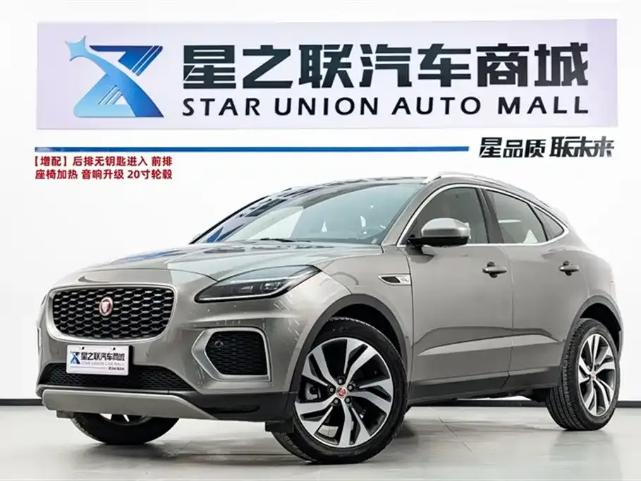 Jaguar E-PACE — фото 1