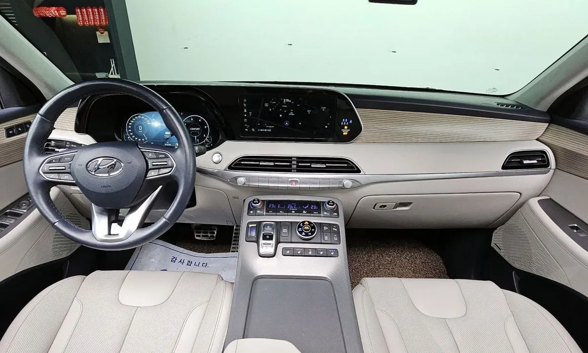 Hyundai Palisade — фото 3