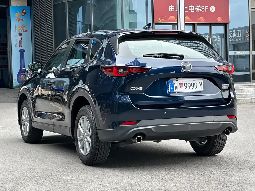Mazda CX-5 — фото 10