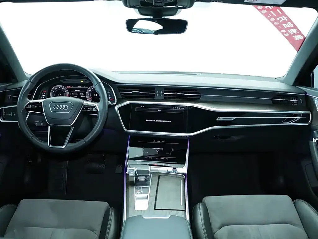 Audi A6L — фото 8