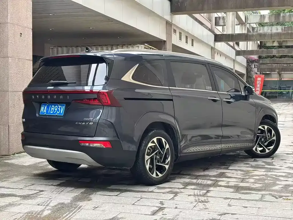 Hyundai Custo — фото 2