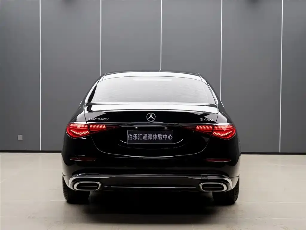 Mercedes-Benz S-Class — фото 8