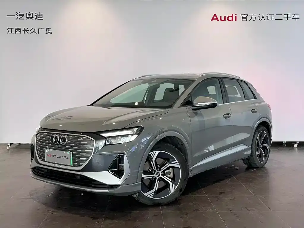 Audi Q4 e-tron — фото 1