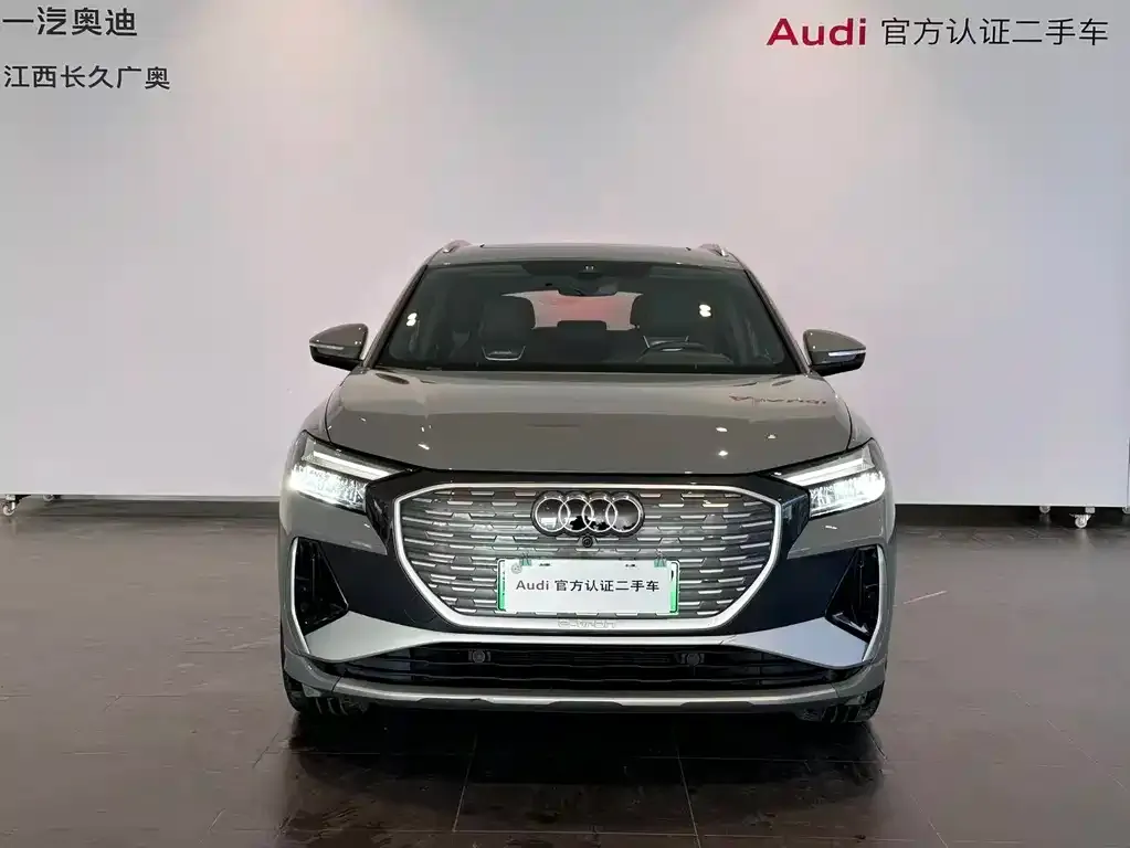 Audi Q4 e-tron — фото 2