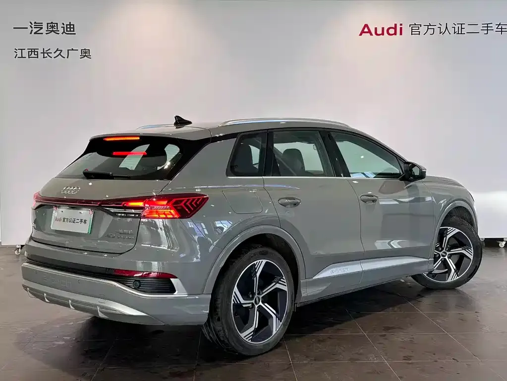 Audi Q4 e-tron — фото 8