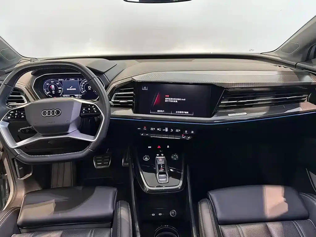 Audi Q4 e-tron — фото 9