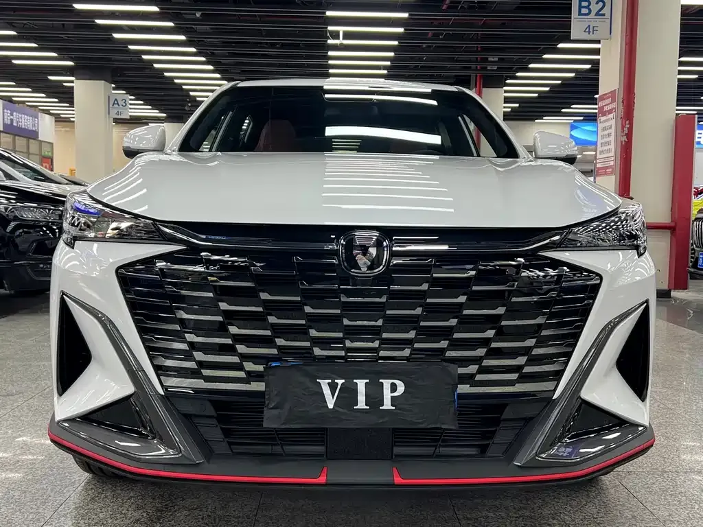 Changan X5 PLUS — фото 10