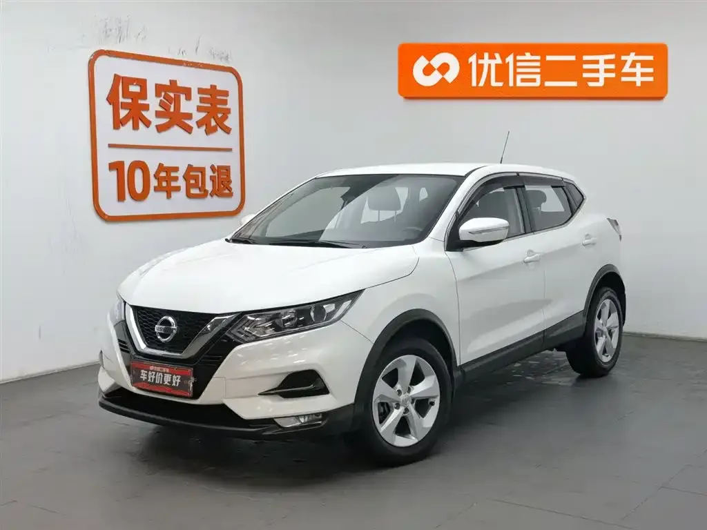Nissan Qashqai — фото 1
