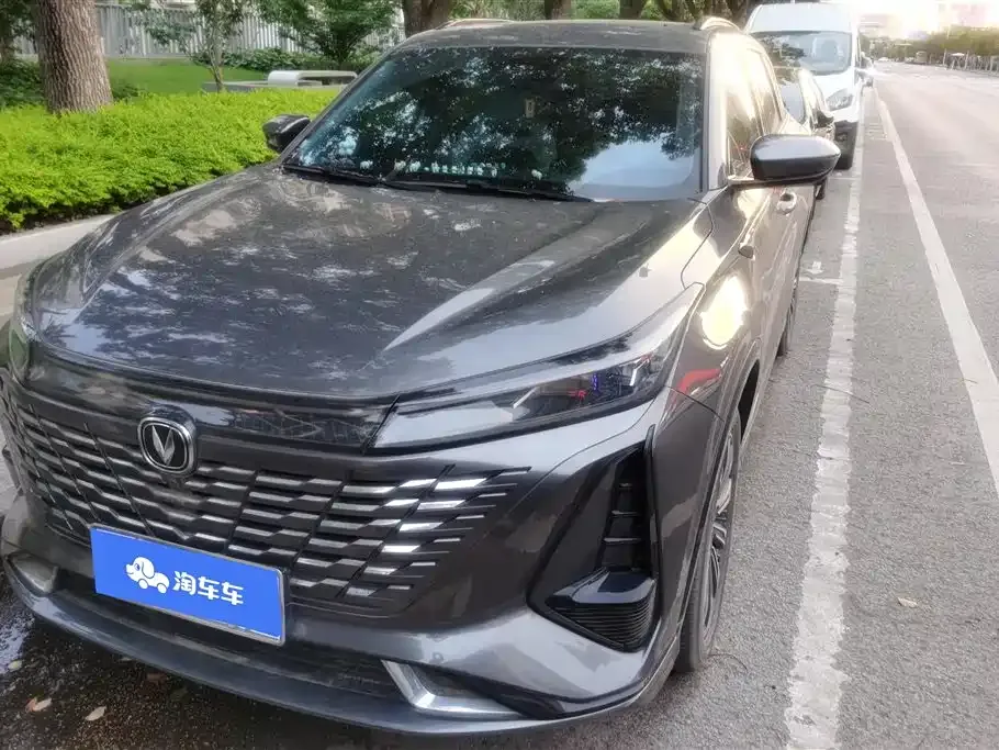 Changan CS75PLUS — фото 1