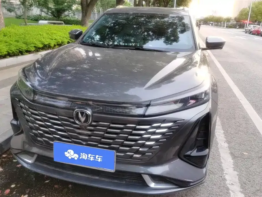 Changan CS75PLUS — фото 6