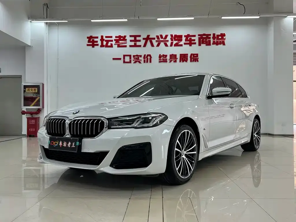 BMW 5 Series — фото 1