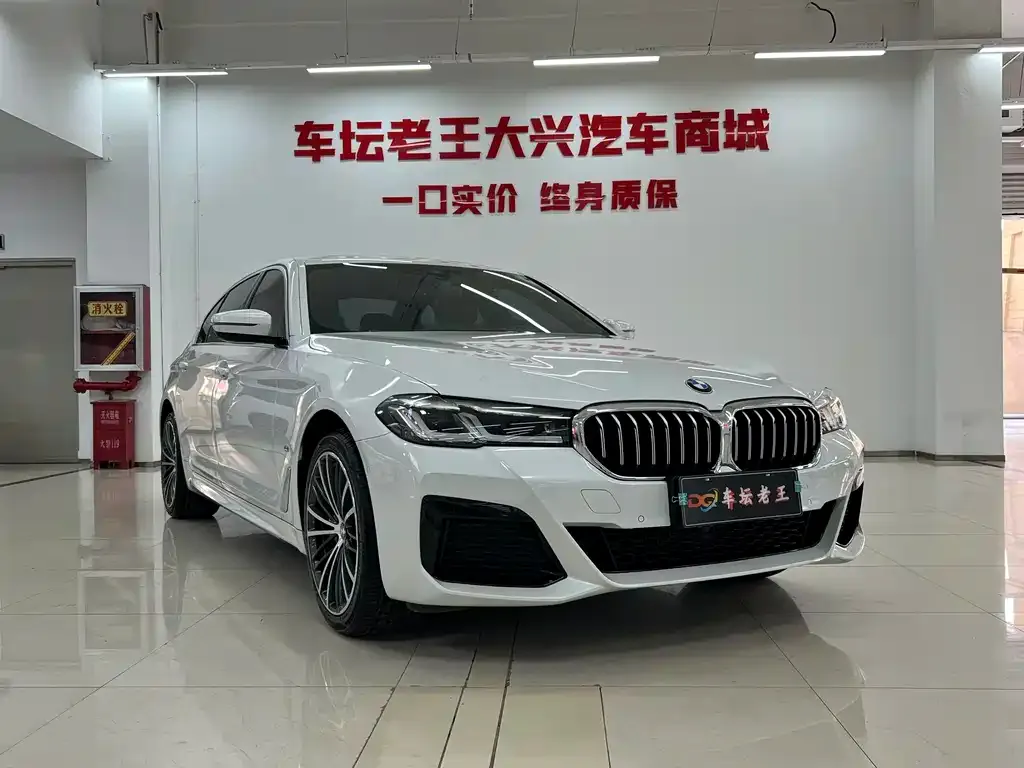 BMW 5 Series — фото 10